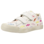  sneakers naturino eindhoven vl |