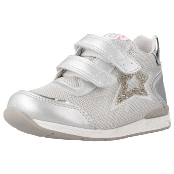 sneakers falcotto new ferdi 2 | σε προσφορά