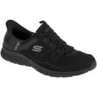  xαμηλά sneakers skechers slip-ins: gratis sport - leisurely |