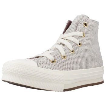 sneakers converse chuck taylor all star σε προσφορά