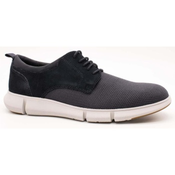 παπούτσια πόλης geox u45b6d 01122 c4002 σε προσφορά