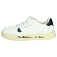  ψηλά sneakers suns sss5309u |