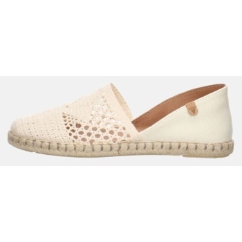 εσπαντρίγιες verbenas carmen | σε προσφορά