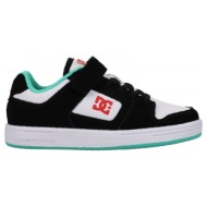 dc shoes