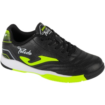 παπούτσια sport joma toledo jr 25 tojs