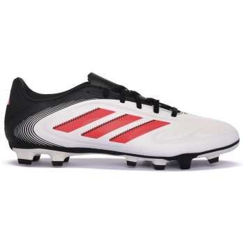 ποδοσφαίρου adidas copa pure iii club |