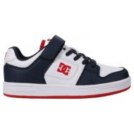 dc shoes