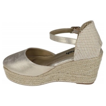 πεζοπορίας refresh - |