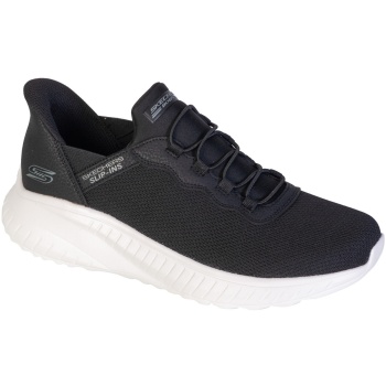 xαμηλά sneakers skechers slip-ins bobs