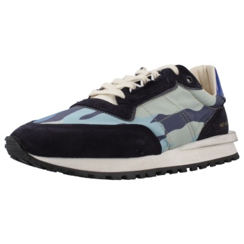 sneakers hidnander tenkei slip on | σε προσφορά