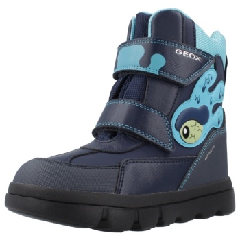 μπότες geox j willaboom | σε προσφορά