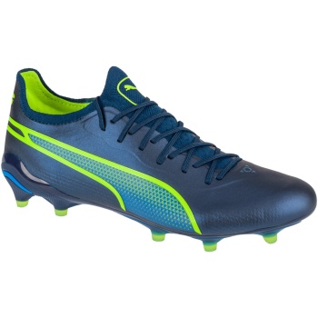 ποδοσφαίρου puma king ultimate fg/ag |