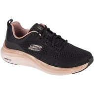  xαμηλά sneakers skechers vapor foam - midnight glimmer |