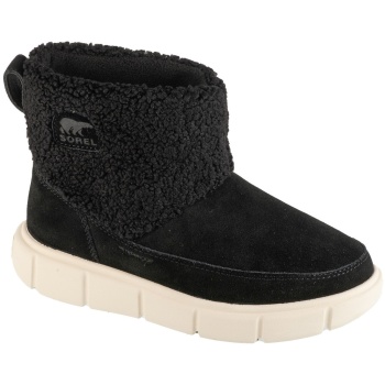 μπότες sorel explorer iii slip-on cozy