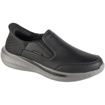 xαμηλά sneakers skechers slip-ins