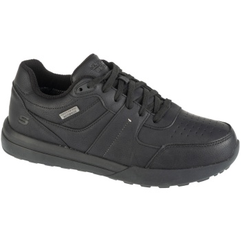 παντόφλες skechers netson - gander |