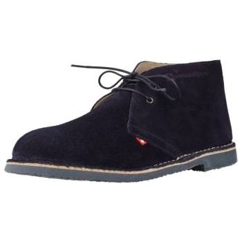 μπότες swissalpine 514m | σε προσφορά