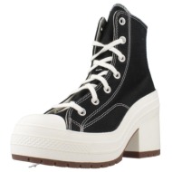  sneakers converse chuck 70 de luxe heel |