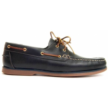 boat shoes purapiel 89132 | σε προσφορά