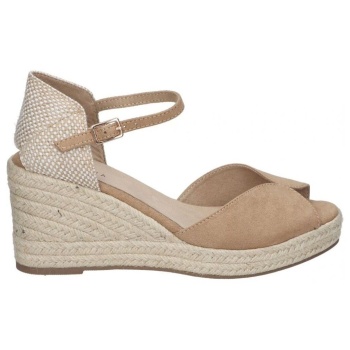 σανδάλια skydiva m4365 |