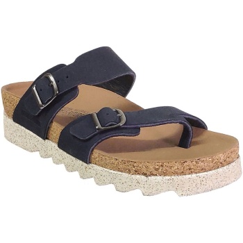 σαγιονάρες nature is future maliza |