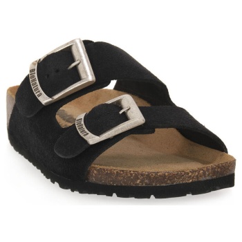 mules bionatura thesis nero |