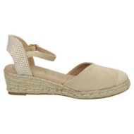  πεζοπορίας mysoft - |