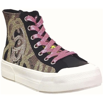 ψηλά sneakers desigual crush fake news |