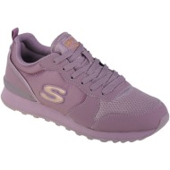  xαμηλά sneakers skechers og 85-2kewl |