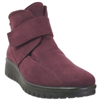 μπότες westland calais 53 |