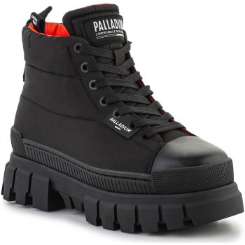 μπότες palladium revolt boot overcush σε προσφορά