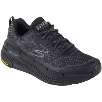 παπούτσια για τρέξιμο skechers max