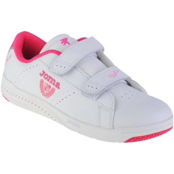 xαμηλά sneakers joma w.play jr 23
