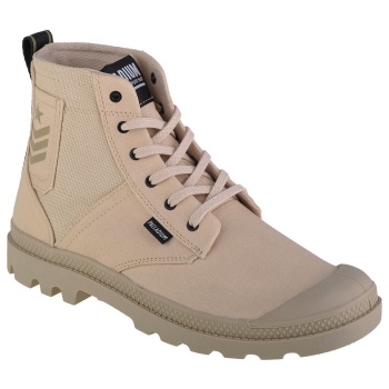 xαμηλά sneakers palladium pampa hi army