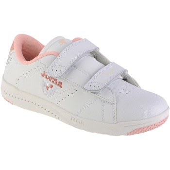 xαμηλά sneakers joma w.play jr 21