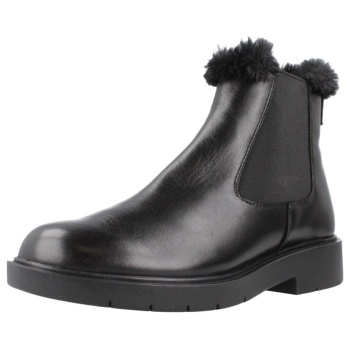 μπότες geox d spherica ec1 | σε προσφορά