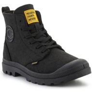  μπότες palladium pampa hi merino 74377-008-m black |