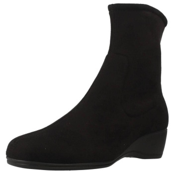 μποτίνια pinoso`s 34631 | σε προσφορά