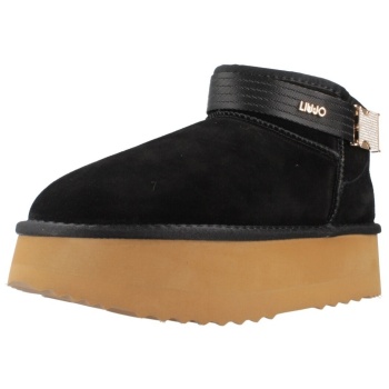 μπότες liu jo jane 03 | σε προσφορά