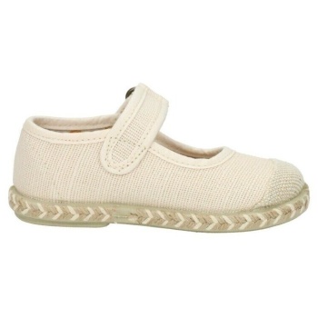 εσπαντρίγιες puchitos - |