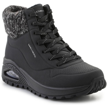 μπότες skechers uno rugged - darling σε προσφορά
