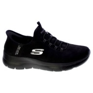  xαμηλά sneakers skechers 92261 |
