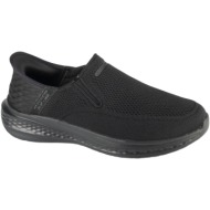  xαμηλά sneakers skechers slip-ins: slade - deacon |