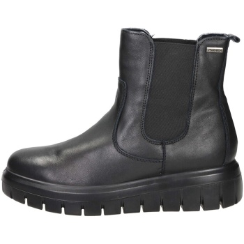 μπότες imac 857178 | σε προσφορά