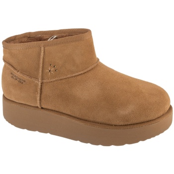 μπότες skechers slip-ins keep cozy |