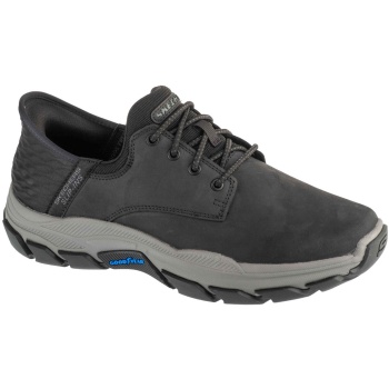 xαμηλά sneakers skechers slip-ins