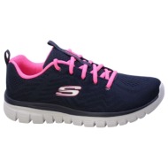  xαμηλά sneakers skechers 346846 |