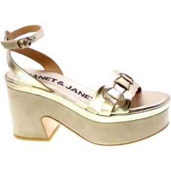 σανδάλια janet&janet 145221 | σε προσφορά