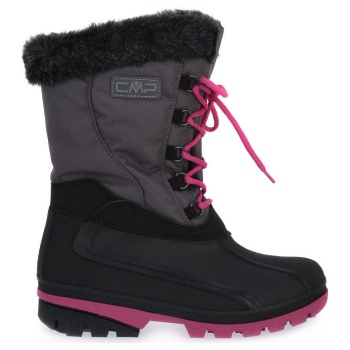 μπότες cmp u739 girl polhanne snow boot