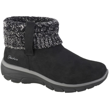 μπότες skechers easy going - cozy